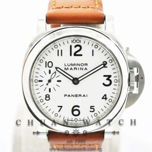 Panerai Luminor Marina Pam 113 K - Discontinued