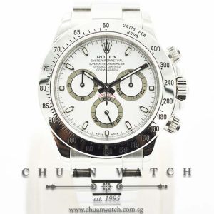 Rolex Cosmograph Daytona 116520 White - Discontinued