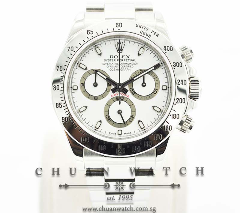Rolex Cosmograph Daytona 116520 White - Discontinued