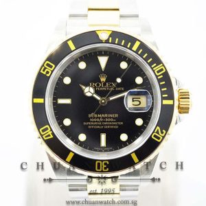Rolex Submariner 16613LN - Discontinued