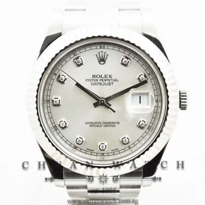 Rolex DateJust II 116334 Silver Sunburst Diamonds - Discontinued