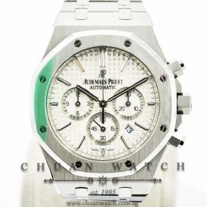 Audemars Piguet Royal Oak Chronograph 41mm 26320ST Silver - Discontinued