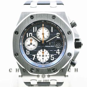 Audemars Piguet Royal Oak Offshore Navy 42mm 26470ST
