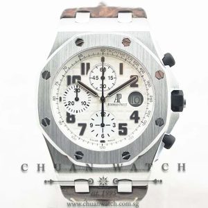Audemars Piguet Royal Oak Offshore Safari 26170ST - Discontinued
