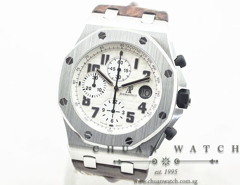 Audemars Piguet Royal Oak Offshore Safari 26170ST - Discontinued - Image 2