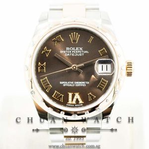 Rolex Boys DateJust 31mm 178341 Chocolate Roman VI 11BR
