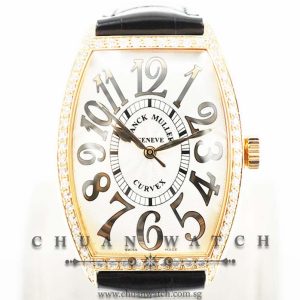 Franck Muller Cintree Curvex Relief Midsize Rose Gold Diamonds 5851 M SC REL D 1R