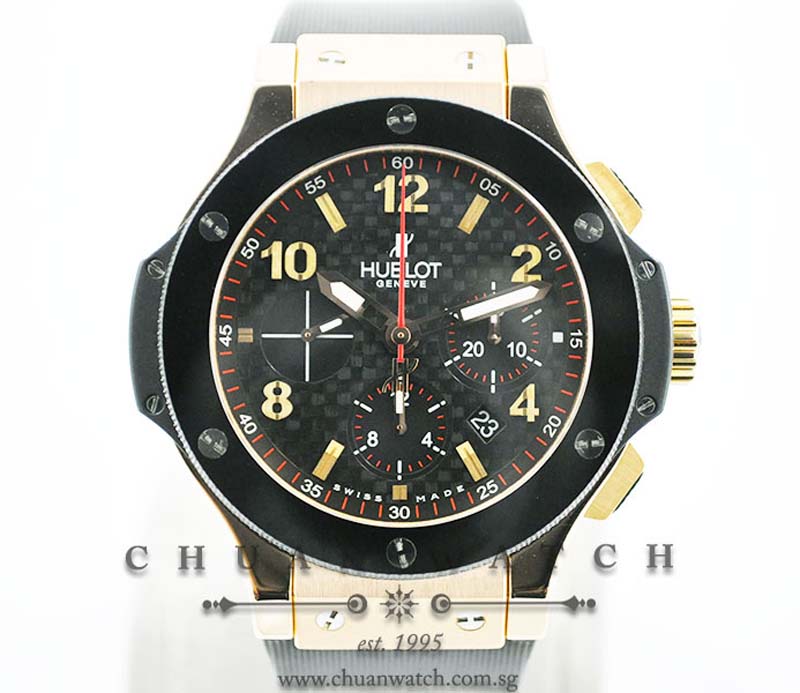 Hublot Big Bang 44mm Rose Gold Ceramic 301.PB.131.RX