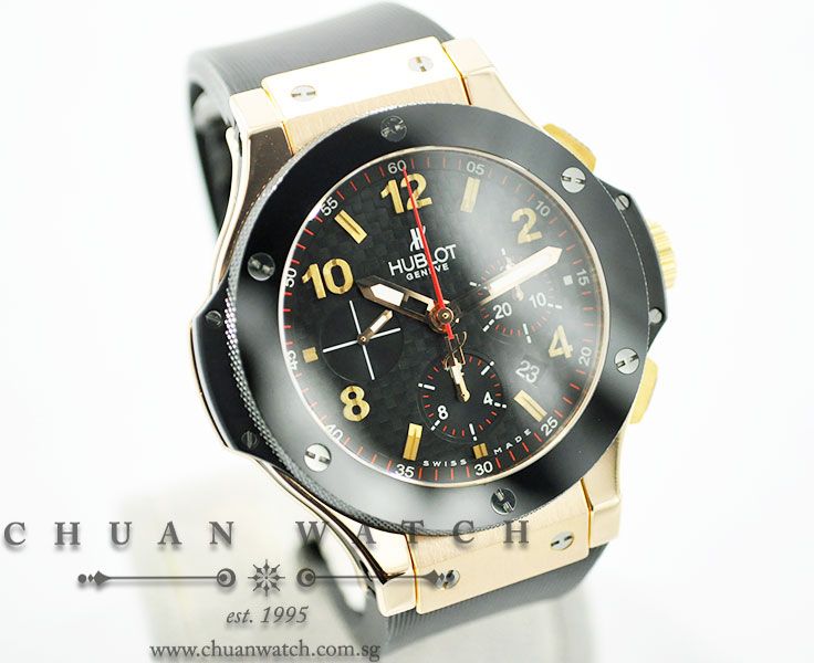 Hublot Big Bang 44mm Rose Gold Ceramic 301.PB.131.RX - Image 3