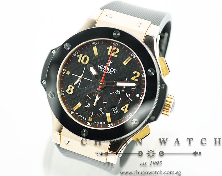 Hublot Big Bang 44mm Rose Gold Ceramic 301.PB.131.RX - Image 2