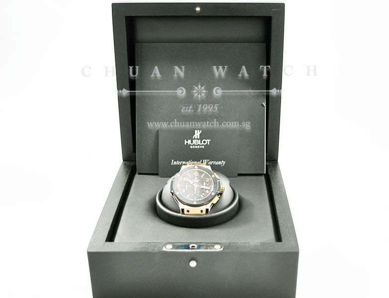 Hublot Big Bang 44mm Rose Gold Ceramic 301.PB.131.RX - Image 5