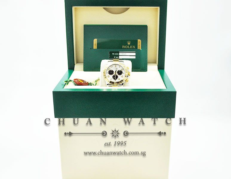 Rolex Cosmograph Daytona 116523 Panda - Discontinued Dial - Image 5