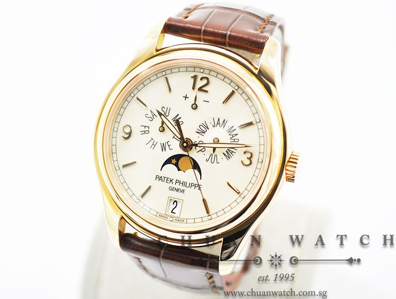 Patek Philippe Annual Calendar MoonPhase Rose Gold 39mm 5146R-001 Cream - Image 2