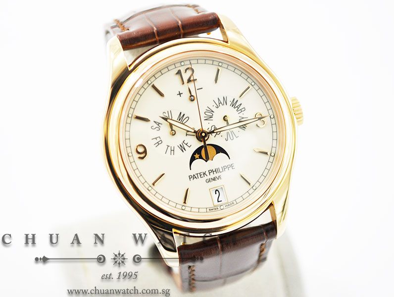 Patek Philippe Annual Calendar MoonPhase Rose Gold 39mm 5146R-001 Cream - Image 3