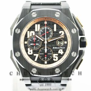 Audemars Piguet Royal Oak Offshore Arnold Schwarzenegger The Legacy 48mm 26378IO - Limited Edition of 1500 Pieces Only