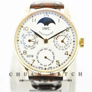 IWC Portuguese Perpetual Calendar MoonPhase Rose Gold 42.3mm IW502213 - Discontinued
