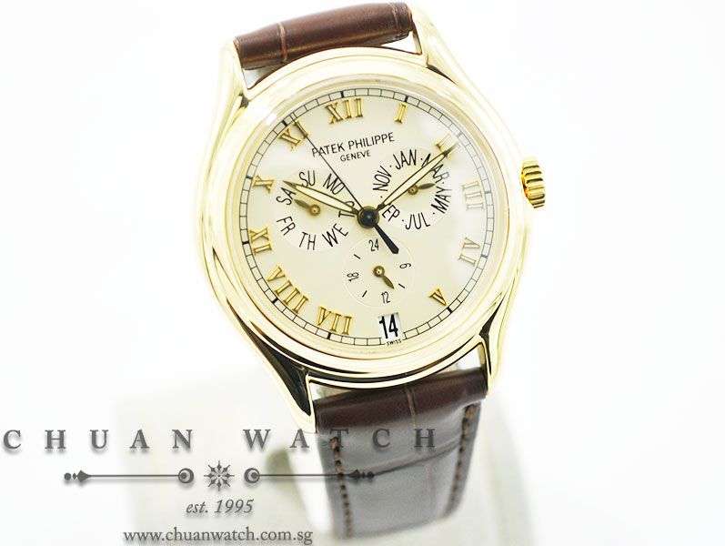 Patek Philippe Annual Calendar Yellow Gold 37mm 5035J-001 Cream - Discontinued - Image 3
