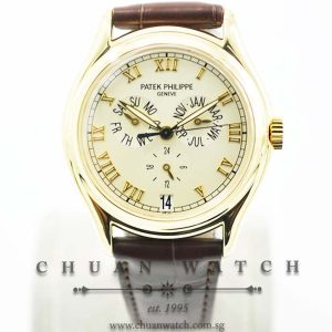 Patek Philippe Annual Calendar Yellow Gold 37mm 5035J-001 Cream - Discontinued