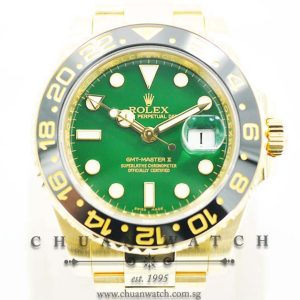 Rolex GMT-Master II Yellow Gold 116718LN Green