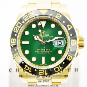 Rolex GMT-Master II Yellow Gold 116718LN Green