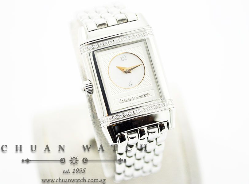 Jaeger-LeCoultre Ladies Reverso Duetto 33mm Q2668110 - Discontinued - Image 3