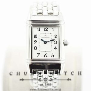 Jaeger-LeCoultre Ladies Reverso Duetto 33mm Q2668110 - Discontinued