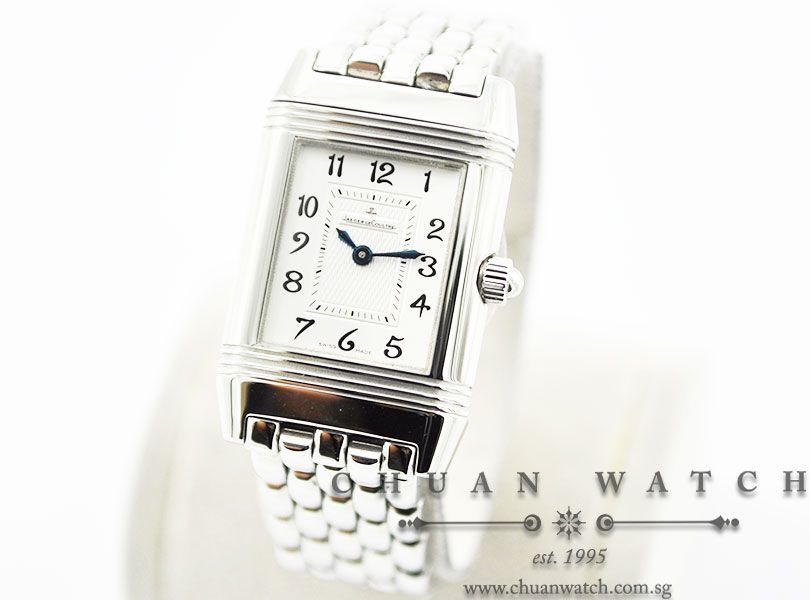 Jaeger-LeCoultre Ladies Reverso Duetto 33mm Q2668110 - Discontinued - Image 2