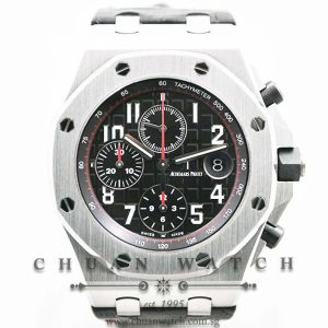 Audemars Piguet Royal Oak Offshore Black-Red Vampire 42mm 26470ST