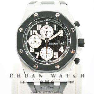 Audemars Piguet Royal Oak Offshore Rubber Clad 42mm 25940SK Black - Discontinued