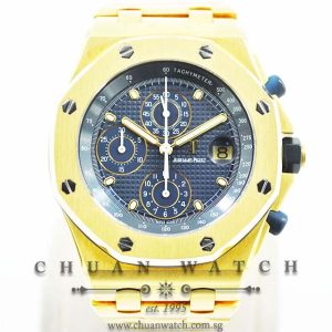 Audemars Piguet Royal Oak Offshore The Brick Yellow Gold 42mm 25721BA Blue