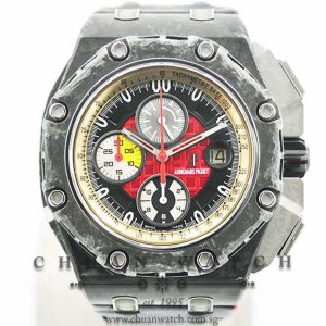 Audemars Piguet Royal Oak Offshore Grand Prix Forged Carbon 44mm 26290IO - Limited Edition of 1750 Pieces Only