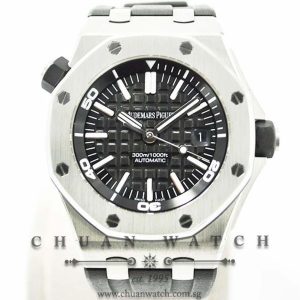 Audemars Piguet Royal Oak Offshore Diver 42mm 15703ST - Discontinued