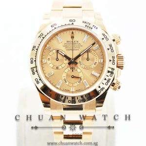 Rolex Cosmograph Daytona Everose 116505 Pink Sunburst Baguette Diamonds