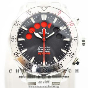 Omega Seamaster Apnea 300M 41.5mm 2595.50.00 - Discontinued
