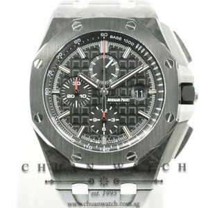 Audemars Piguet Royal Oak Offshore Novelty Carbon 44mm 26400AU - Discontinued