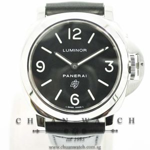 Panerai Luminor Base Logo 44mm Pam 000 R - Discontinued
