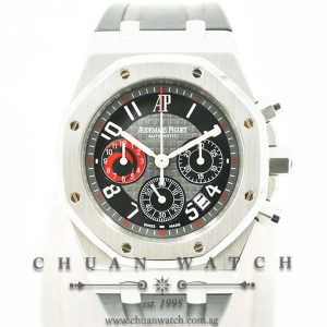 Audemars Piguet Royal Oak Chronograph 39mm City of Sails 25979ST - Limited Edition of 1250 Pieces Only