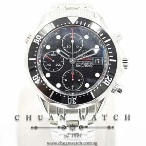 Omega Seamaster Diver Chronograph 300M 41.5mm 213.30.42.40.01.001 - Discontinued