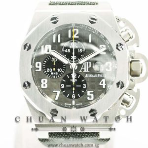 Audemars Piguet Royal Oak Offshore Terminator T3 48mm 25863TI - Limited Edition of 1000 Pieces Only