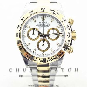 Rolex Cosmograph Daytona 116503 White Index