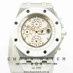 Audemars Piguet Royal Oak Offshore Pride Of Siam 42mm 26172SO - Limited Edition of 100 Pieces Only