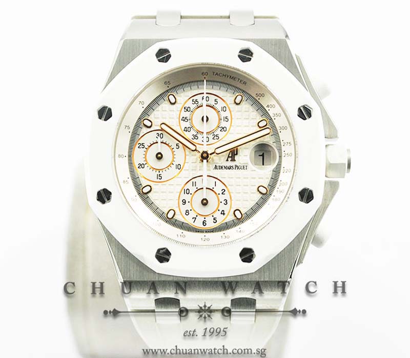 Audemars Piguet Royal Oak Offshore Pride Of Siam 42mm 26172SO - Limited Edition of 100 Pieces Only