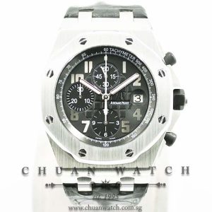 Audemars Piguet Royal Oak Offshore Ginza 7 42mm 26180ST - Limited Edition of 200 Pieces Only