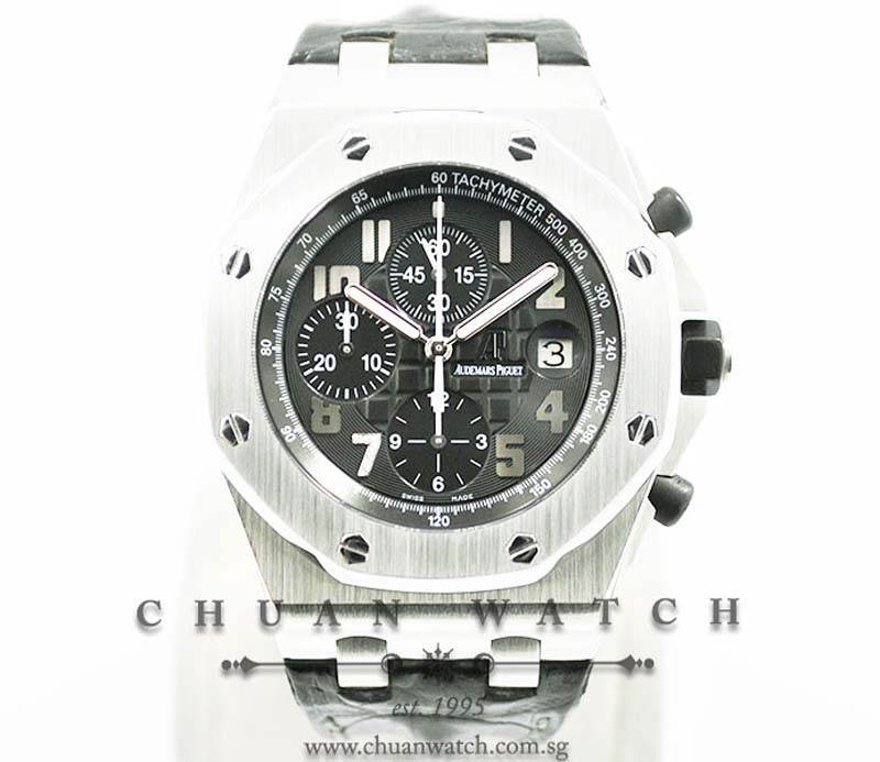 Audemars Piguet Royal Oak Offshore Ginza 7 42mm 26180ST - Limited Edition of 200 Pieces Only
