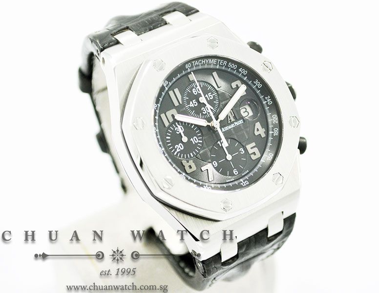 Audemars Piguet Royal Oak Offshore Ginza 7 42mm 26180ST - Limited Edition of 200 Pieces Only - Image 3