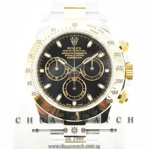 Rolex Cosmograph Daytona 116523 Black Index