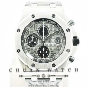 Audemars Piguet Royal Oak Offshore Grey Themes Elephant 42mm 26470ST