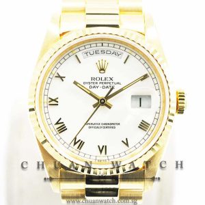 Rolex Day-Date President Yellow Gold 36mm 18238 White Roman - Discontinued