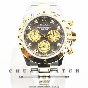 Rolex Cosmograph Daytona 116523 Black MOP Gold Crystal Diamonds - Discontinued Reference