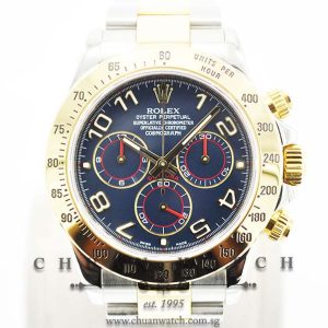 Rolex Cosmograph Daytona 116523 Blue Racing Arabic - Discontinued